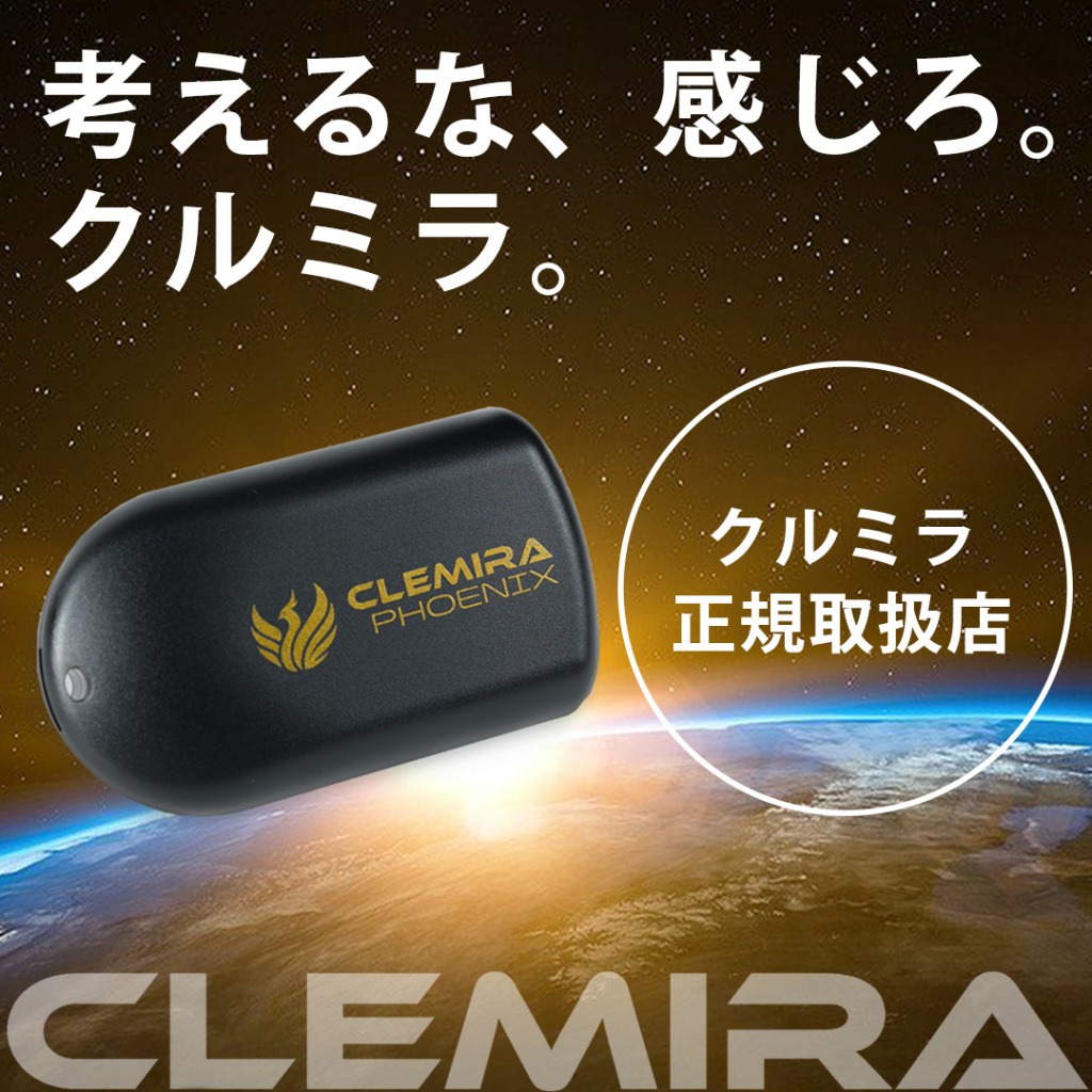 ¥165,000